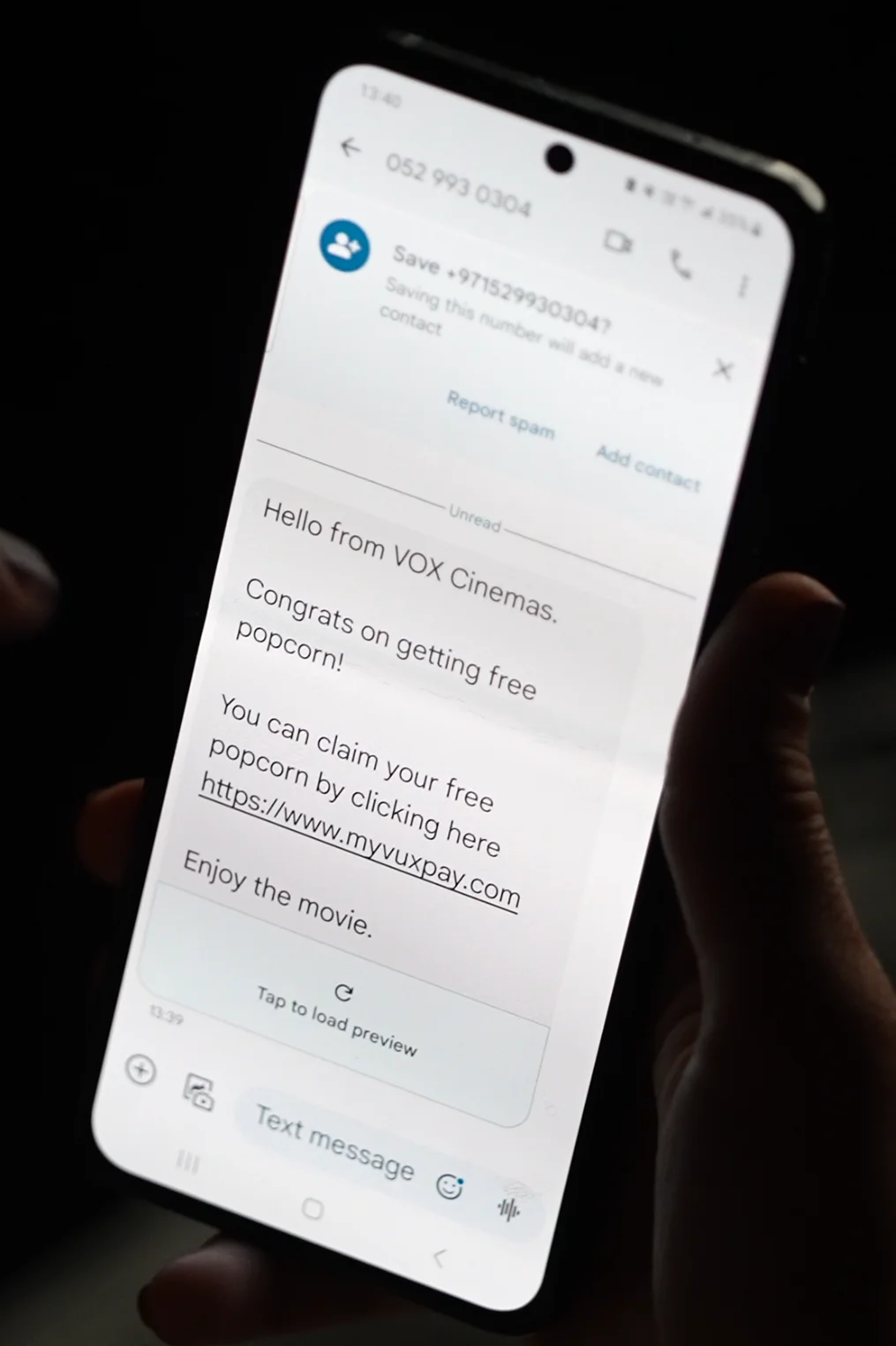 Fake SMS message received to all cinema goers Fake SMS message received to all cinema goers