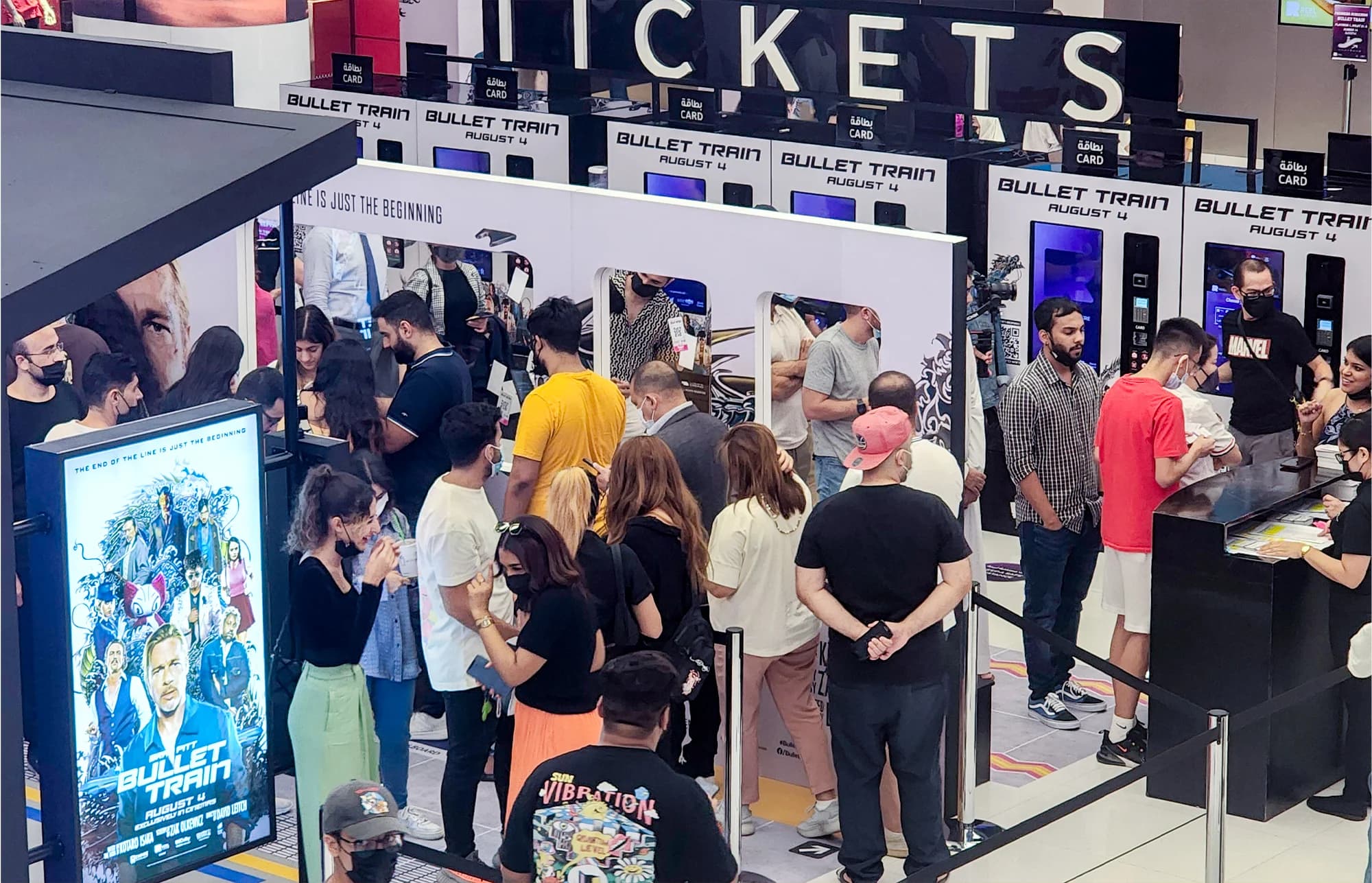 Moviegoers queuing at the Bullet Train station activation in Dubai