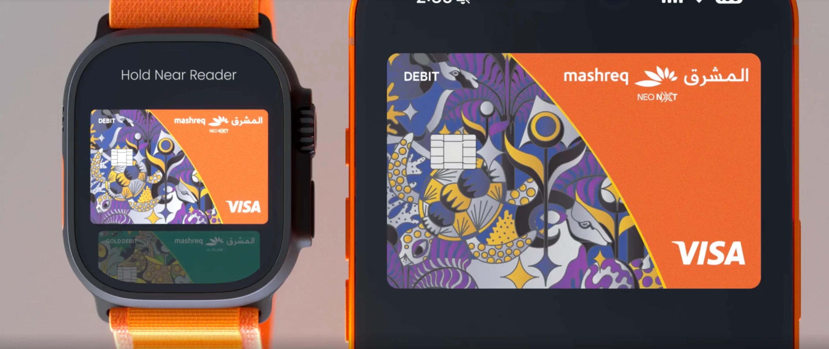 A Cards of Hope debit card in a digital wallet on a smartwatch and a smartphone