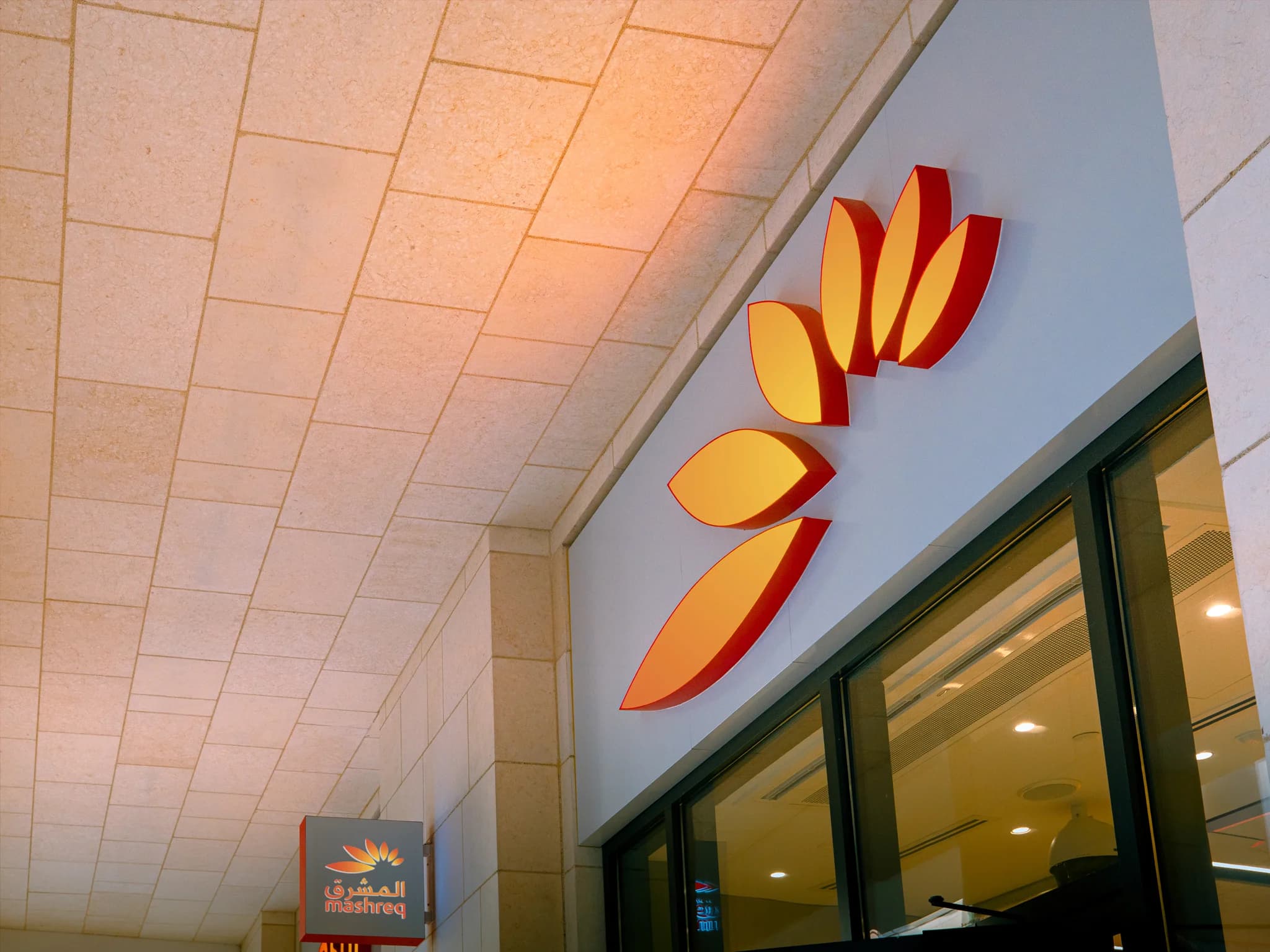 Mashreq Bank, Mashreq Rebrand System